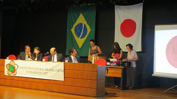 A Fundação Mitsui patrocinou um seminário sobre legislações trabalhistas na USP - 2014