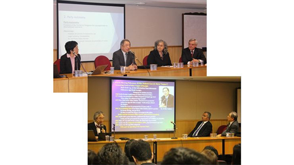 A Fundação Mitsui patrocinou um seminário sobre legislações trabalhistas na USP - 2014