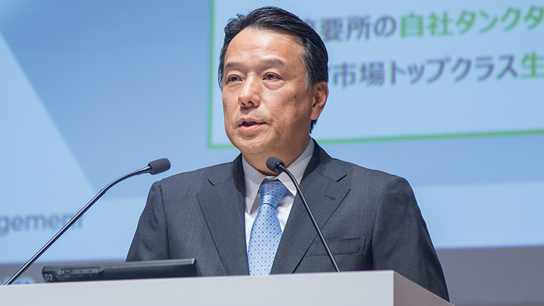 化学品事業戦略