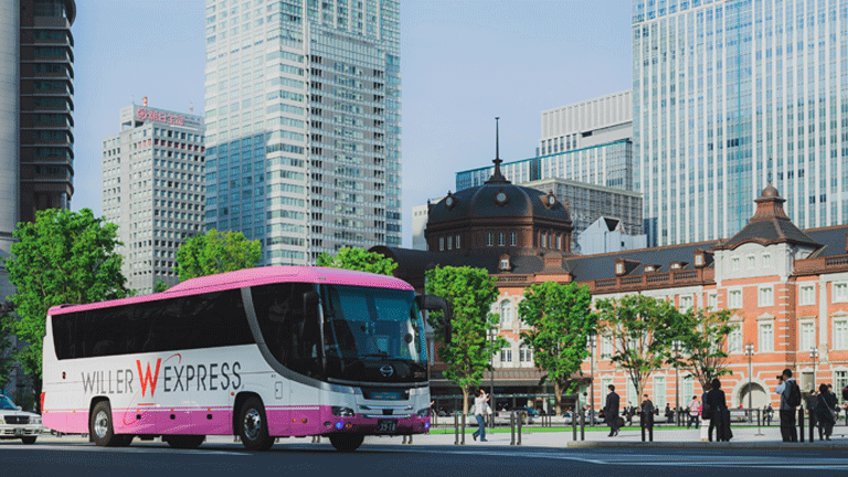 高速バス "WILLER EXPRESS"